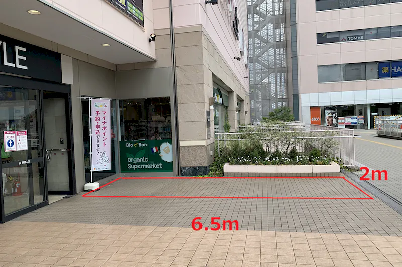 【イオンスタイル新百合ヶ丘】ポップアップやプロモーションに適した2F駅側口北のイベントスペースのメイン画像