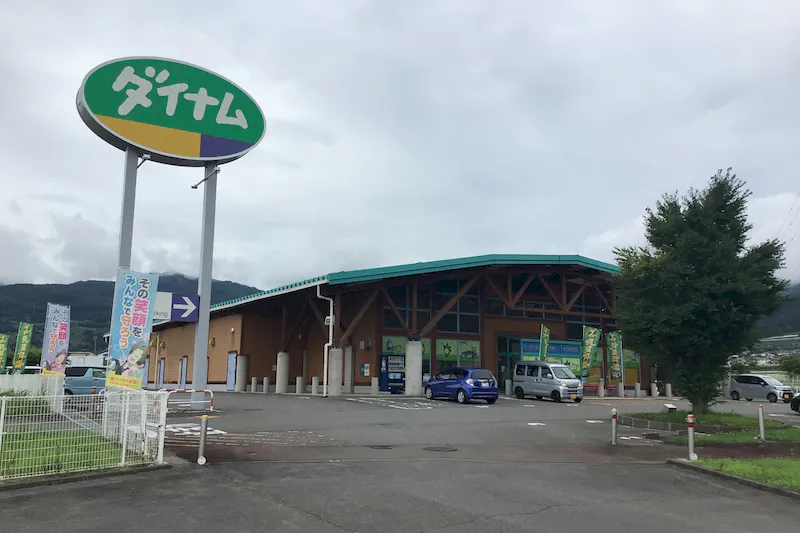 【ダイナム長野千曲店ゆったり館｜割引キャンペーン実施中】キッチンカーや各種プロモーションイベントでの出店に最適なアミューズメント施設のイベントスペース（駐車場）