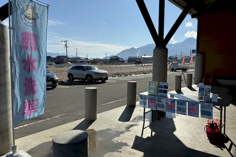 【ダイナム長野千曲店ゆったり館｜割引キャンペーン実施中】キッチンカーや各種プロモーションイベントでの出店に最適なアミューズメント施設のイベントスペース（店舗正面）