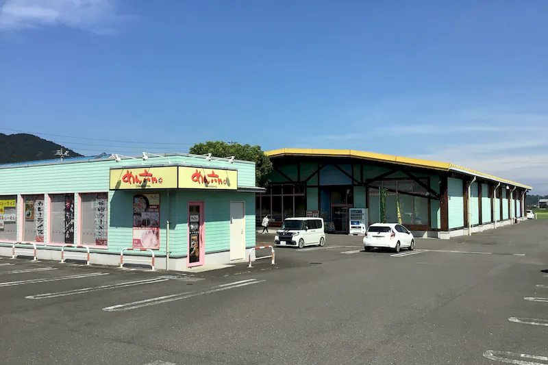 【ダイナム香川善通寺店ゆったり館｜割引キャンペーン実施中】キッチンカーやプロモーションに最適なアミューズメント施設のイベントスペース