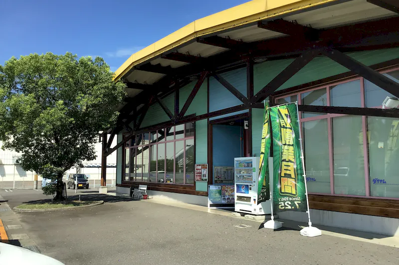 【ダイナム香川善通寺店ゆったり館｜割引キャンペーン実施中】キッチンカーやプロモーションに最適なアミューズメント施設のイベントスペース