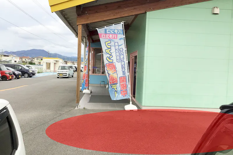 【ダイナム和歌山岩出店｜割引キャンペーン実施中】キッチンカーやプロモーションイベントでの出店に最適なアミューズメント施設のイベントスペース