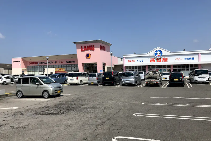 【フレスポ松山中央】プロモーションやキッチンカー等に利用可能な駐車場スペース