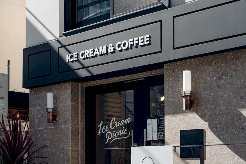 【本駒込駅2分/白山駅4分】冷蔵ショーケースあり。展示に適したアイスクリーム屋さんの棚貸し / 駅からのアクセス◎ / 販売スタッフ不要◎
