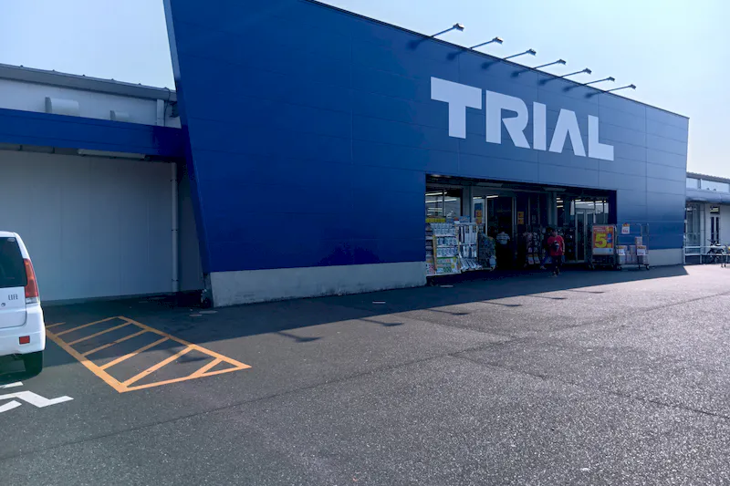 【スーパーセンタートライアル笠間店】食物販の出店が可能なトライアルマルシェ（キッチンカー/テント・スペース）※焼鳥、ラーメン、買取NG