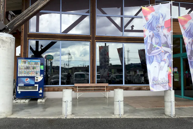【ダイナム岡山院庄店ゆったり館｜割引キャンペーン実施中】プロモーションに最適なアミューズメント施設のイベントスペース（出入口横）