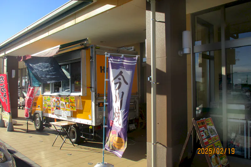 【JAファーマーズ太田藪塚】食物販やPR活動に利用可能な店頭軒下スペースの画像