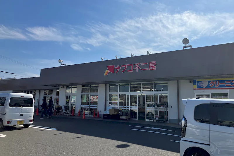 【ナフコ不二屋当知店】販促プロモーションや食物販等の催事イベントに最適な店内入り口横スペース