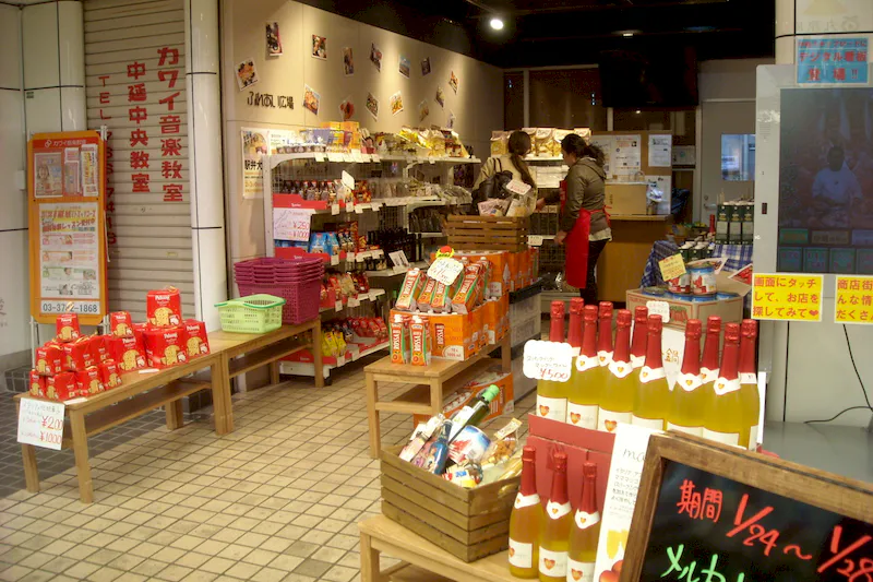 【中延駅徒歩3分】中延商店街内1階路面のイベントスペース