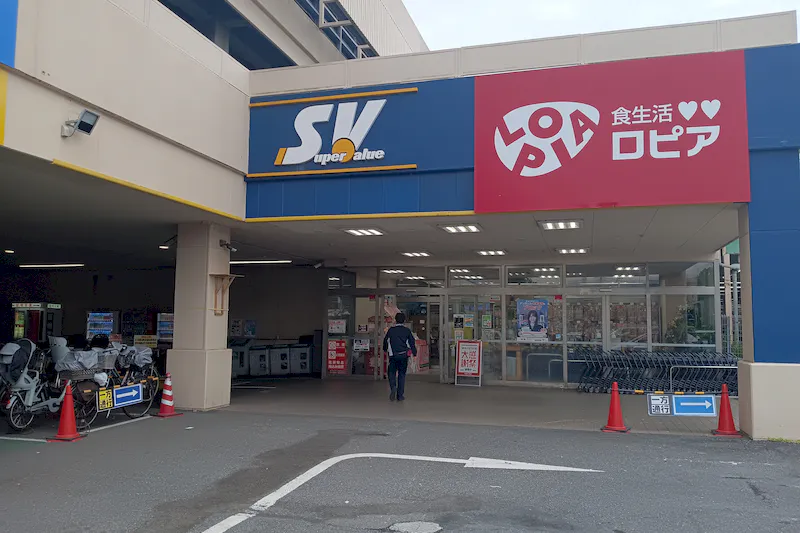 【スーパーバリュー ロピア練馬大泉店】風除室 各種プロモーション、会員獲得イベントに最適なスーパーマーケットの屋内催事イベントスペース