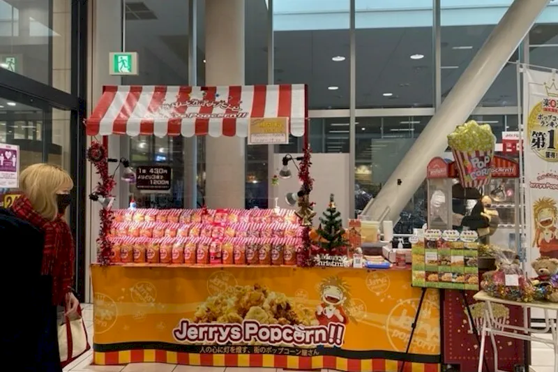【イオンタウン千種／マックスバリュ風除室横】物販や食物販、セールスプロモーションに最適な風除室横のイベントスペースの画像