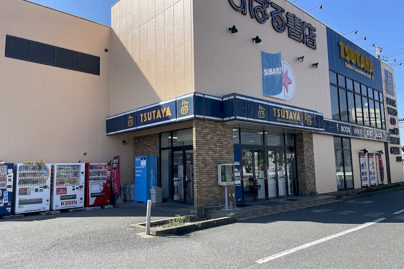 【TSUTAYA 六高台店】物販やプロモーションの実施可能な駐車場イベントスペース