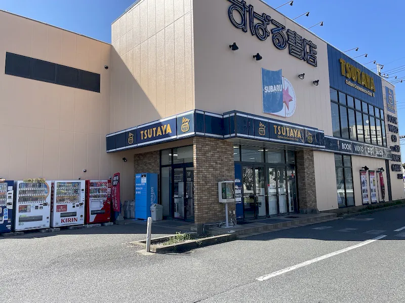 【TSUTAYA 六高台店】物販やプロモーションの実施可能な駐車場イベントスペースの画像1