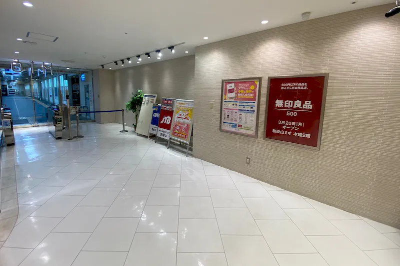 【和歌山ミオ】ポップアップストアに利用可能な本館2F改札横のスペースの画像