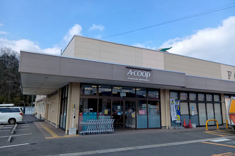 【Aコープ三重青山店】食物販や販促イベントに最適な軒下スペース