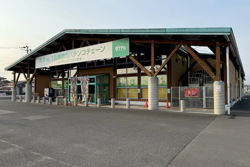 【ダイナム柴田町店ゆったり館｜割引キャンペーン実施中】キッチンカーに最適なアミューズメント施設のイベントスペース