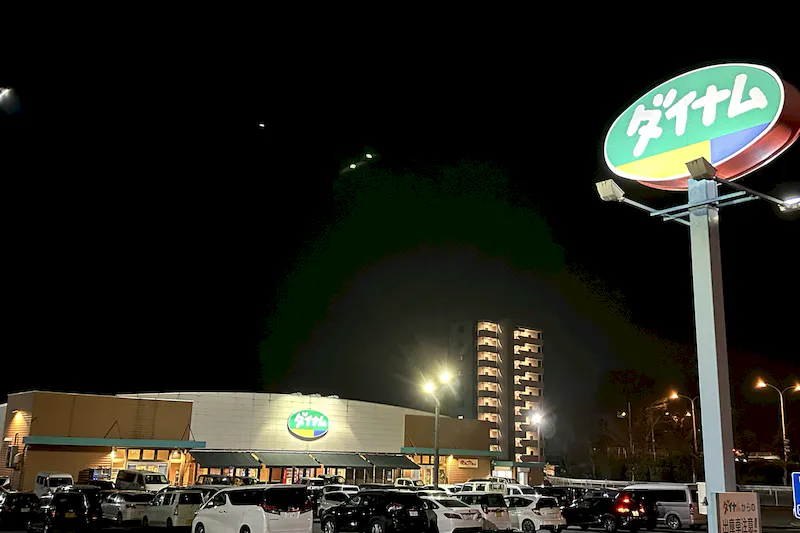 【ダイナム熊本大津店ゆったり館｜割引キャンペーン実施中】キッチンカー出店やプロモーションイベントに最適なアミューズメント施設のイベントスペース