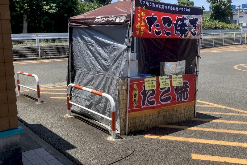 【ダイナム熊本大津店ゆったり館｜割引キャンペーン実施中】キッチンカー出店やプロモーションイベントに最適なアミューズメント施設のイベントスペース