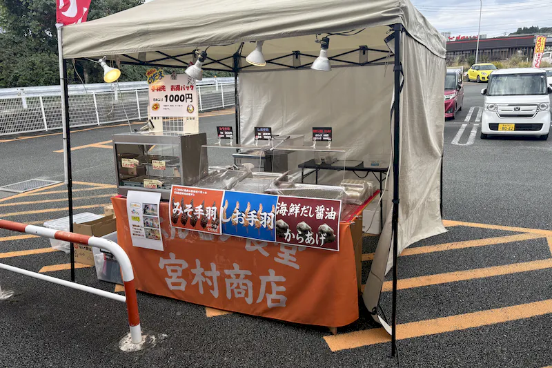 【ダイナム熊本大津店ゆったり館｜割引キャンペーン実施中】キッチンカー出店やプロモーションイベントに最適なアミューズメント施設のイベントスペース