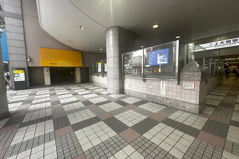 【京急百貨店】上大岡駅１階コンコース（鎌倉街道沿い広場）