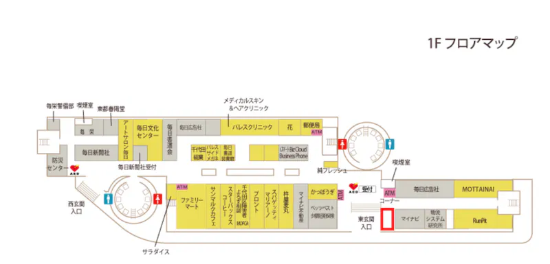 図面・フロアマップ[0]