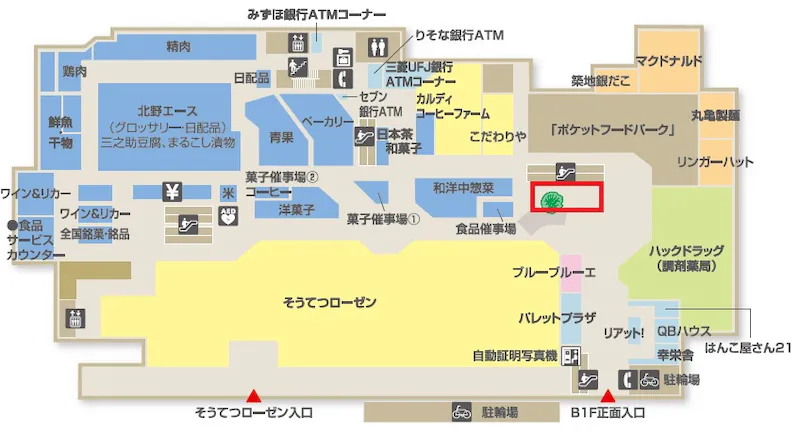図面・フロアマップ[0]