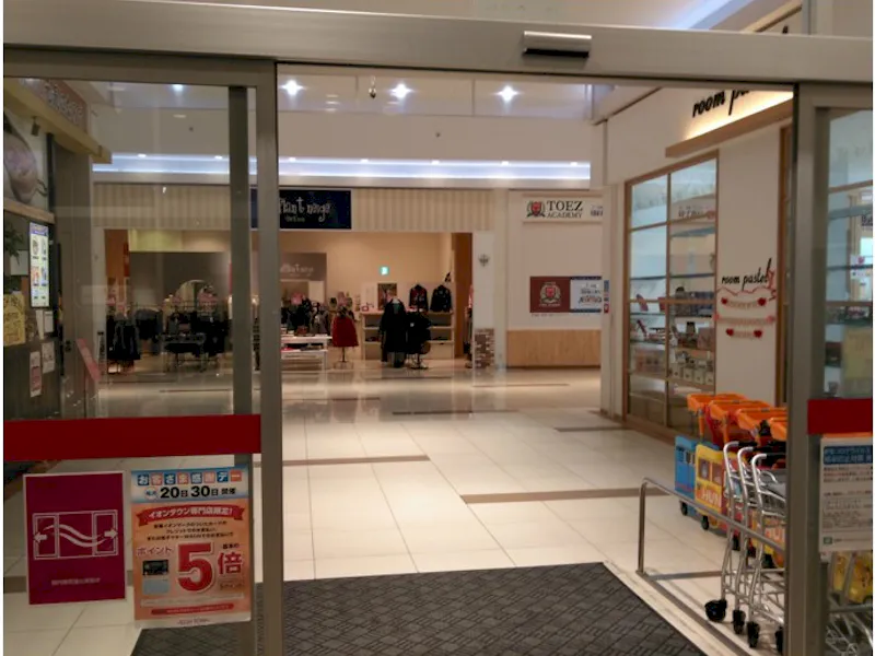 【イオンタウン姫路】ポップアップストアや販売促進活動に最適な中央エントランス前のイベントスペース(中央入口前)の画像2