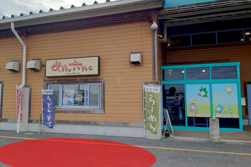 【ダイナム長生店ゆったり館｜割引キャンペーン実施中】キッチンカー出店やプロモーションイベントに最適なアミューズメント施設のイベントスペース
