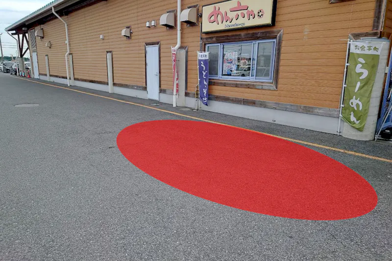 【ダイナム長生店ゆったり館｜割引キャンペーン実施中】キッチンカー出店やプロモーションイベントに最適なアミューズメント施設のイベントスペース
