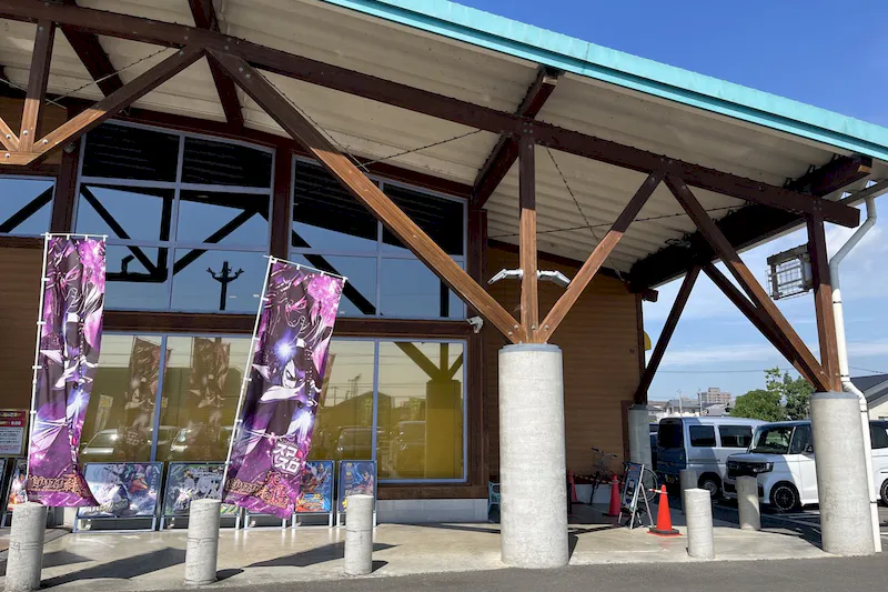 【ダイナム香川高松店ゆったり館｜割引キャンペーン実施中】プロモーションイベントに最適なアミューズメント施設のイベントスペース