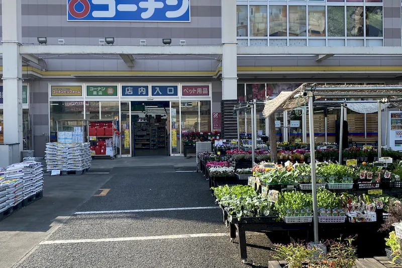 【コーナン 厚木戸室】各種プロモーションイベントに最適なホームセンター内のイベントスペースの画像