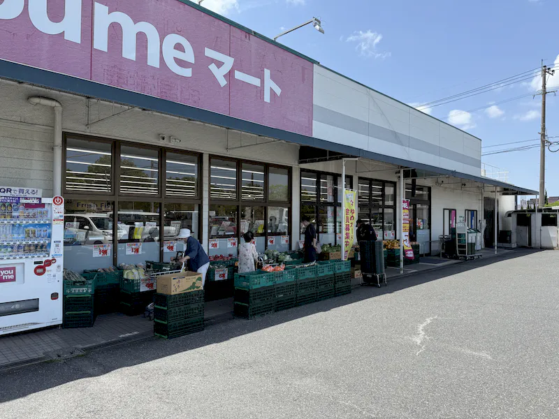 【ゆめマート 東折尾】屋外軒先　キッチンカーや販促プロモーションにおすすめな催事イベントスペースの画像4