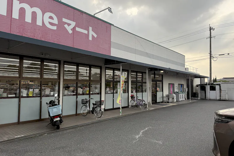 【ゆめマート 東折尾】屋外軒先　キッチンカーや販促プロモーションにおすすめな催事イベントスペース
