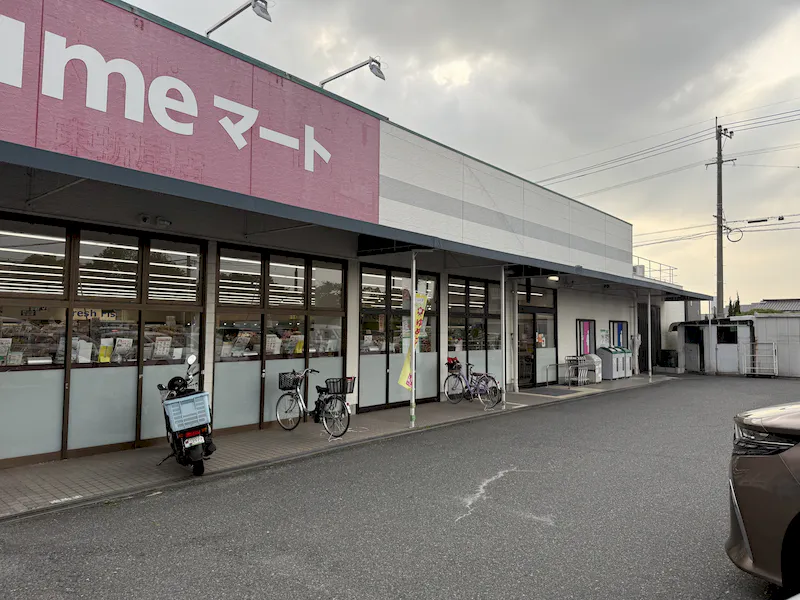 【ゆめマート 東折尾】屋外軒先　キッチンカーや販促プロモーションにおすすめな催事イベントスペースの画像3