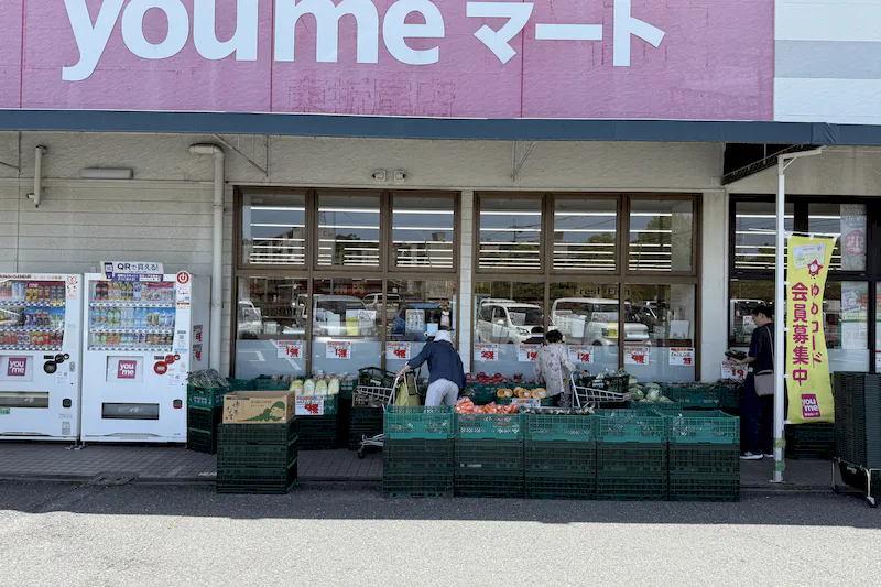 【ゆめマート 東折尾】屋外軒先　キッチンカーや販促プロモーションにおすすめな催事イベントスペース