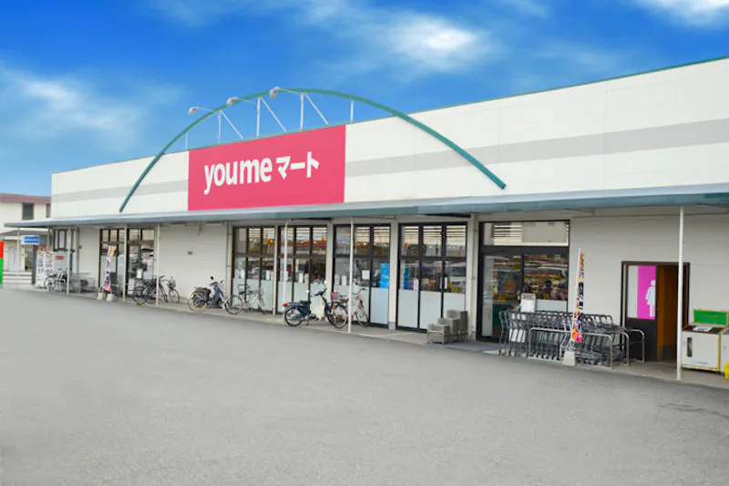 【ゆめマート 東折尾】屋外軒先　キッチンカーや販促プロモーションにおすすめな催事イベントスペース