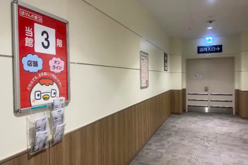【イオンモール東員】モール内広告 B2ポスター