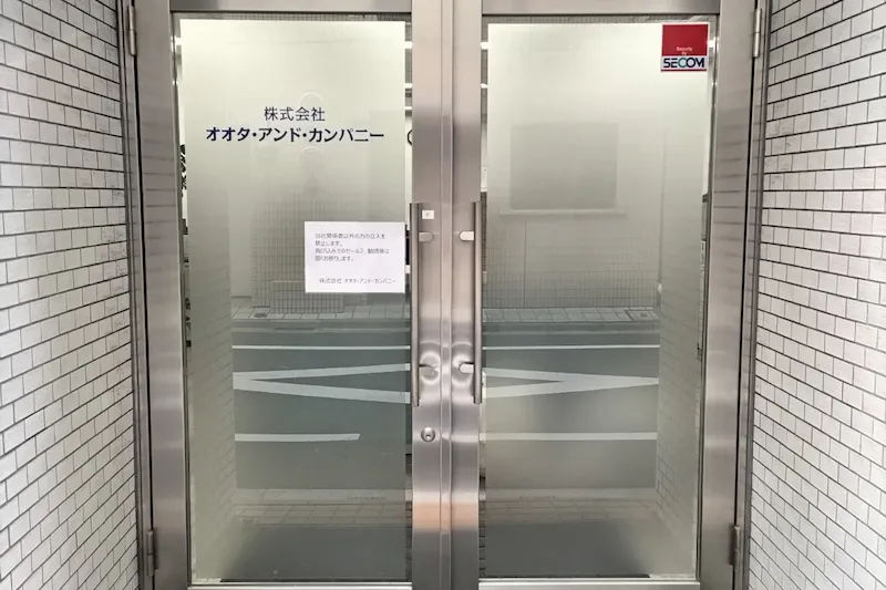【本郷三丁目駅5分】展示会・プレゼン・会議室利用に最適！シンプルな内装にこだわった100㎡超のイベントスペース