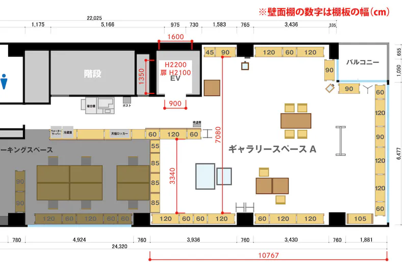 図面・フロアマップ[0]