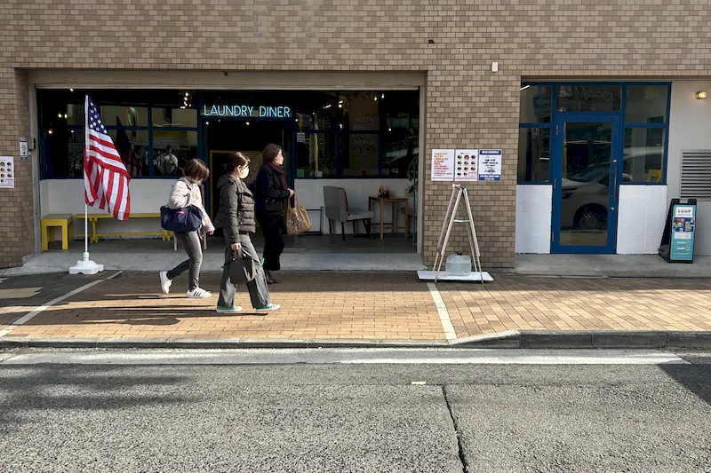 【西元町駅2分】ポップアップストアに最適な生活に根付いたコインランドリーとダイナースペース