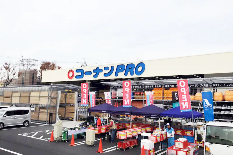 【コーナンPRO 箕面今宮店】たばこの体験販売会が可能なイベントスペース