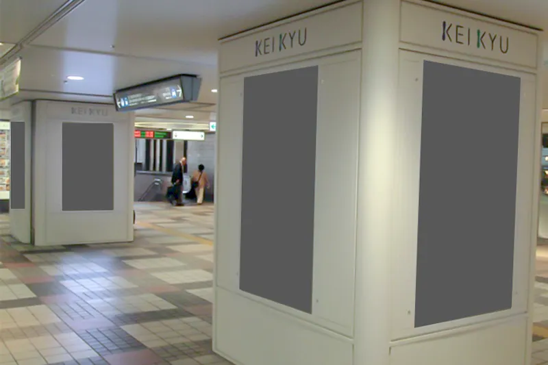 【京急百貨店】上大岡駅デジタルサイネージ９面_改札口前_ウィング_京急百貨店