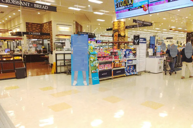 【イオン直方店（福岡県）】パン工場前　催事スペース