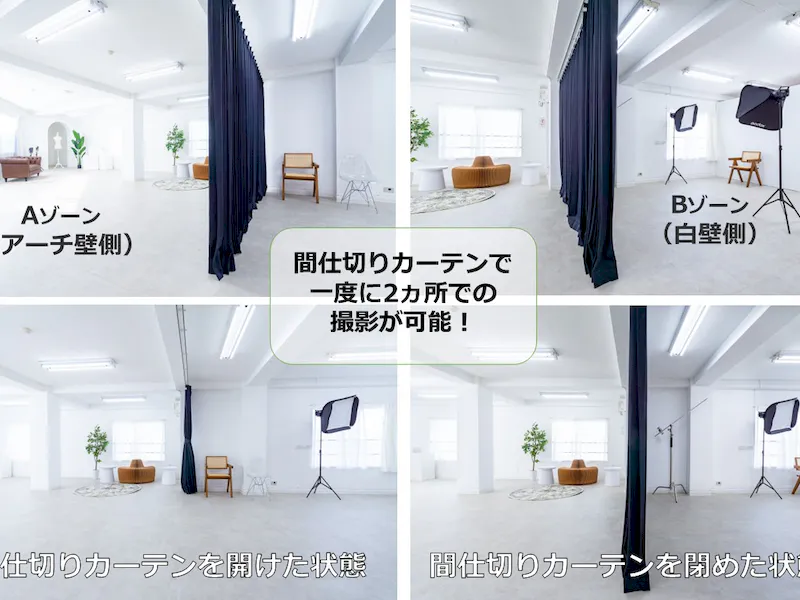 【飯田橋駅2分】ロケや撮影会、新商品の物撮り、アパレルの展示会に最適な自然光あふれる3面採光の白を基調としたイベントスペースの画像3