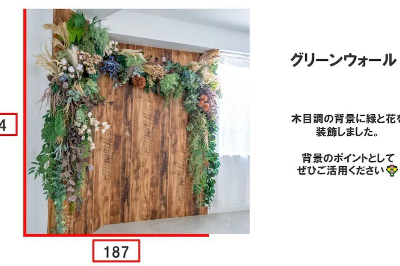 【飯田橋駅2分】ロケや撮影会、新商品の物撮り、アパレルの展示会に最適な自然光あふれる3面採光の白を基調としたイベントスペース