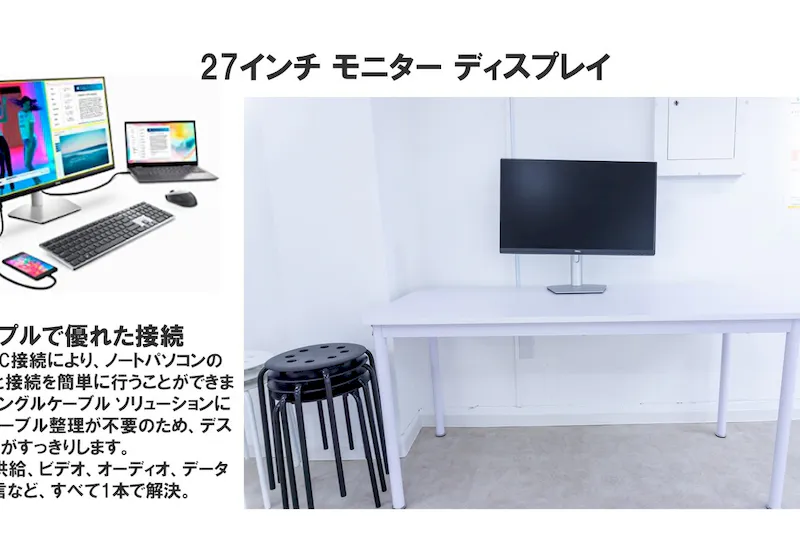 【飯田橋駅2分】ロケや撮影会、新商品の物撮り、アパレルの展示会に最適な自然光あふれる3面採光の白を基調としたイベントスペース
