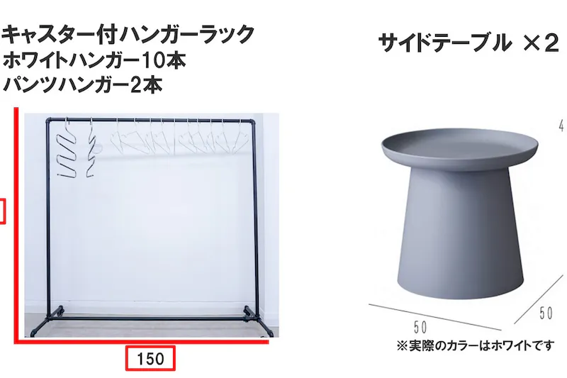 【飯田橋駅2分】ロケや撮影会、新商品の物撮り、アパレルの展示会に最適な自然光あふれる3面採光の白を基調としたイベントスペース