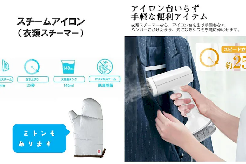 【飯田橋駅2分】ロケや撮影会、新商品の物撮り、アパレルの展示会に最適な自然光あふれる3面採光の白を基調としたイベントスペース