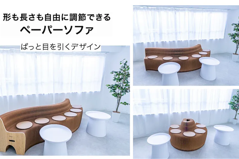 【飯田橋駅2分】ロケや撮影会、新商品の物撮り、アパレルの展示会に最適な自然光あふれる3面採光の白を基調としたイベントスペース