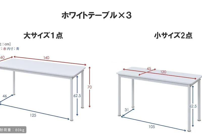 【飯田橋駅2分】ロケや撮影会、新商品の物撮り、アパレルの展示会に最適な自然光あふれる3面採光の白を基調としたイベントスペース